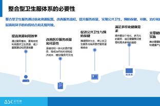 杨毅：詹姆斯在很多时候是超乔丹的 但乔丹的命运是上苍写就的